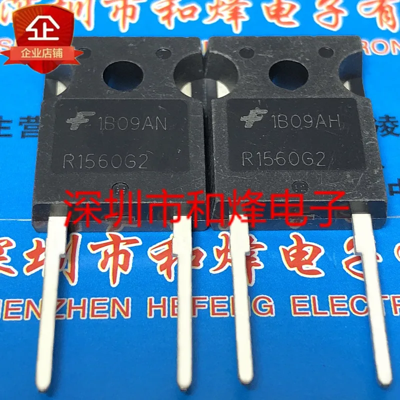 

5 шт.-10 шт. ISL9R1560G2 R1560G2TO-247 600V 15A Новый и оригинальный в наличии