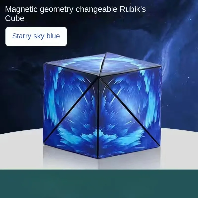 

Infinite Colourful and Cool Magnetic Cube 3D Three-dimensional Geometry Children's Thinking Exercise Educational Toys and Gifts