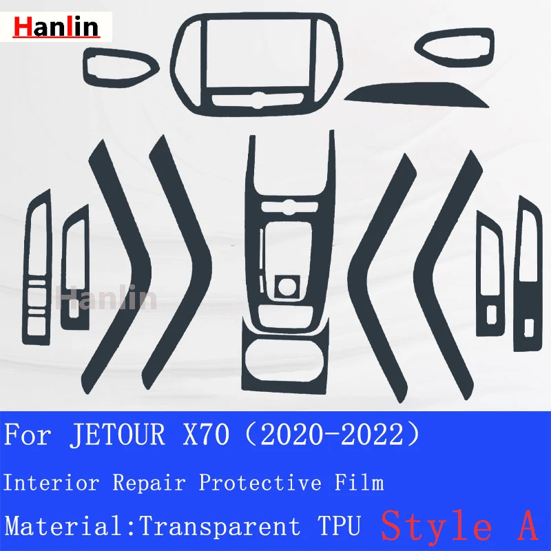 Прозрачная защитная пленка для автомобиля JETOUR X70 (2020-2022) из ТПУ