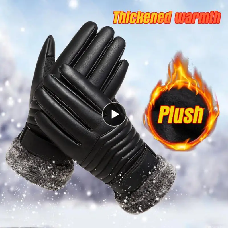 

Thickening Cycling Gloves Warm Touch Screen Full Finger Cycling Motorcycle Gloves Leather Outdoor Sports Riding Soft Mittens