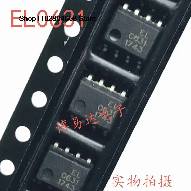 

10 шт. EL0631TA-V EL0631 SOP-8 1.27MM2631