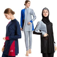 bushra color blocking middle eastern womens conservative swimsuit hui womens beach surfing sports hooded suit s 6xl 2022