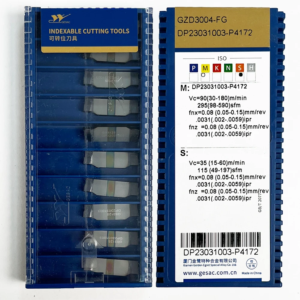 HUAZHICHUN GZD3004-FG GS3125 инструмент для наружной обточки