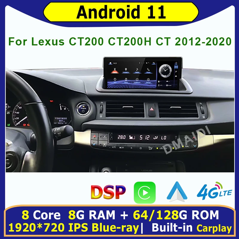 

Android 11 8 + 128G Автомобильный мультимедийный GPS Навигатор Радио сенсорный экран для Lexus CT CT200 CT200h 2011-2017