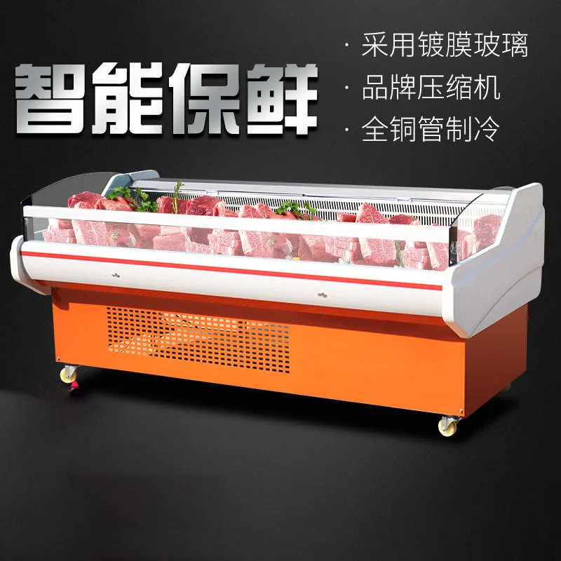 

Cold meat display cabinet supermarket commercial pork cooked food freezer air-cooled fruit refrigerator low-temperature fresh-ke