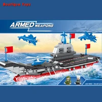 hot sale high quality new building blocks compatible with lego assembled childrens military science education toys as gifts