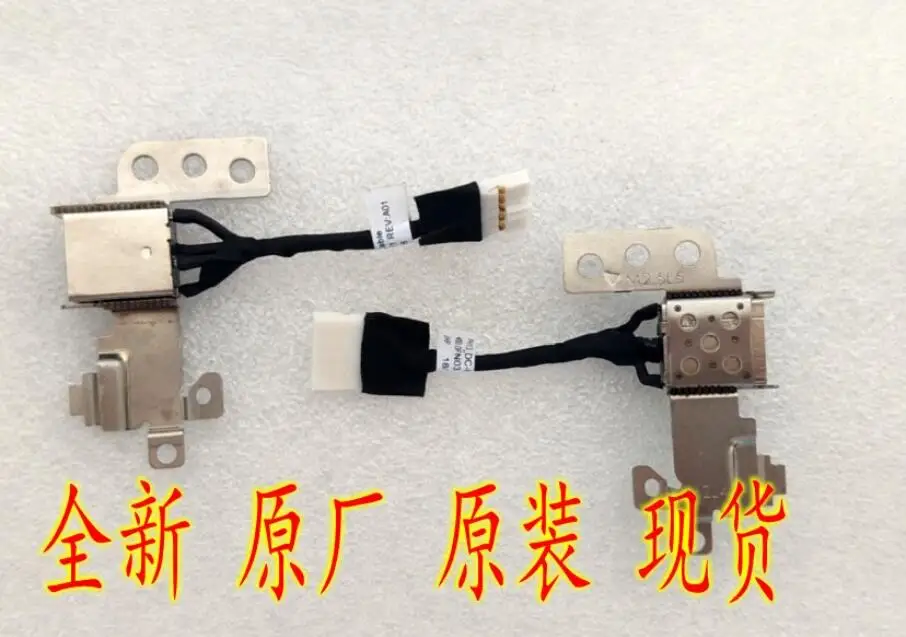 

Новый кабель питания для DELL Latitude 3300 dc jack 0R9P3M R9P3M