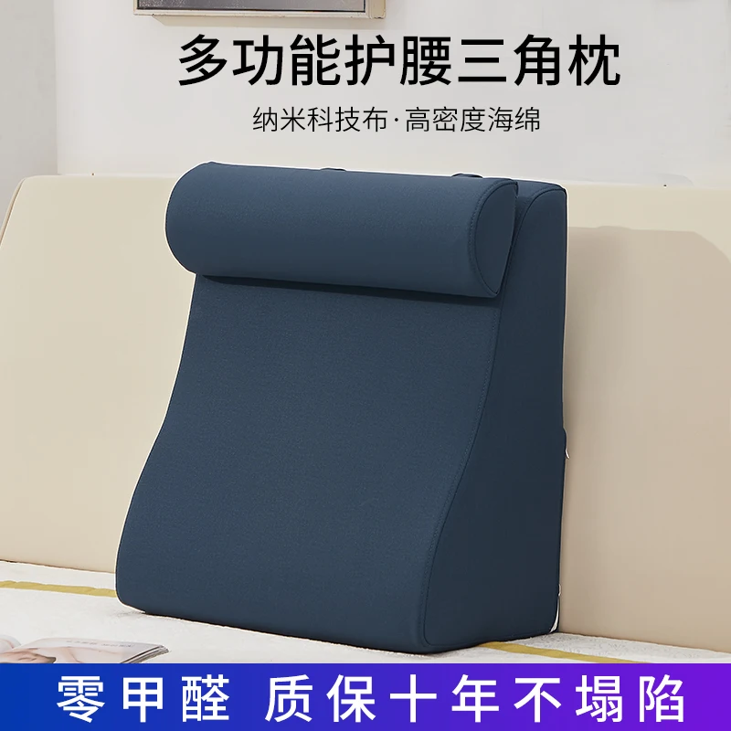 

Lumbar head cushion headboard soft bag bed cushion sofa back cushion tatami bed back can be removed cushions home decor