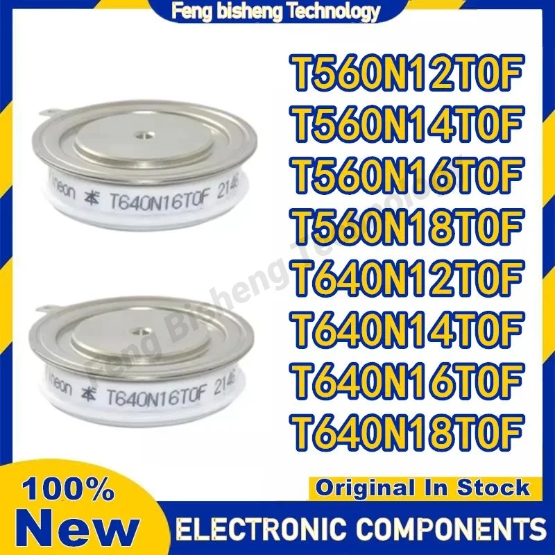 T560N12TOF T560N14TOF T560N16TOF T560N18TOF T640N12TOF T640N14TOF T640N16TOF T640N18TOF