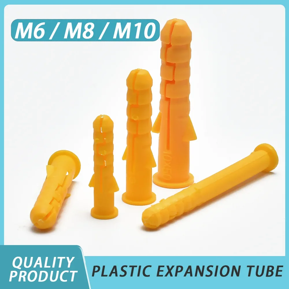 Оптовая продажа 150-500 шт. пластиковая расширительная трубка резиновая заглушка