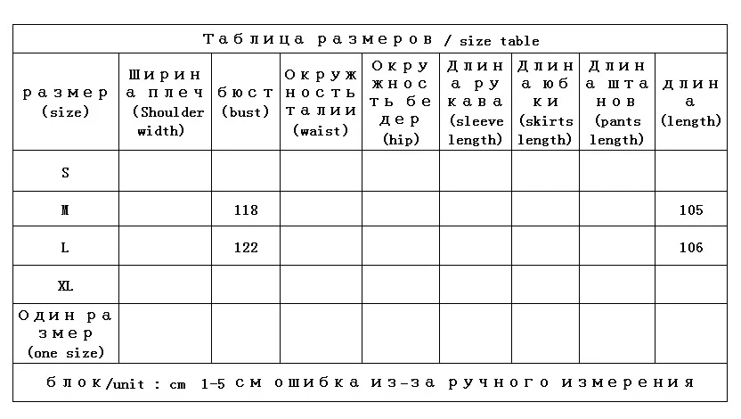 SHUCHAN Hat Detachable  Women Jacket  90%  White Duck Down  Long  Coats  Winter  Safari Style  Wide-waisted  Zipper  Pockets