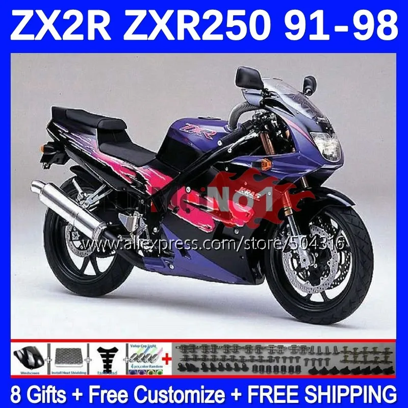 

ZXR-250 For KAWASAKI NINJA ZXR 250 ZX-2R ZX-R250 173MC.34 ZX 2R ZXR250 ZX2R 91 92 93 94 1995 1996 1997 1998 Fairing glossy color