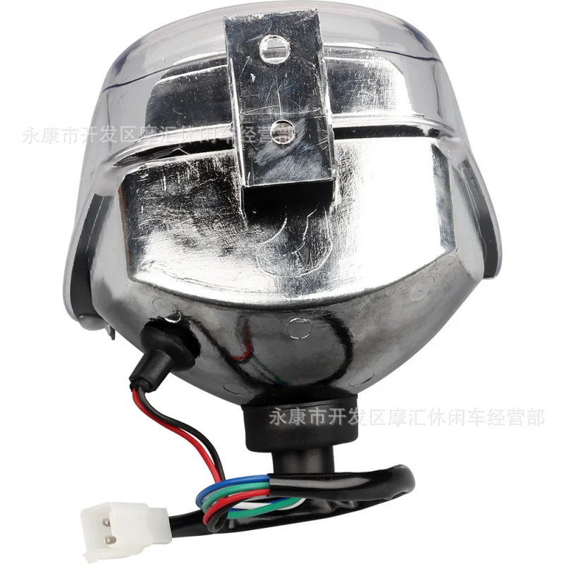 ATVFour-Wheel пляжные аксессуары для мотоциклов 50 cc-125ccheadlight лампа абажур в сборе 12 35 Вт