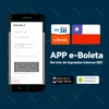 Изображение товара 3