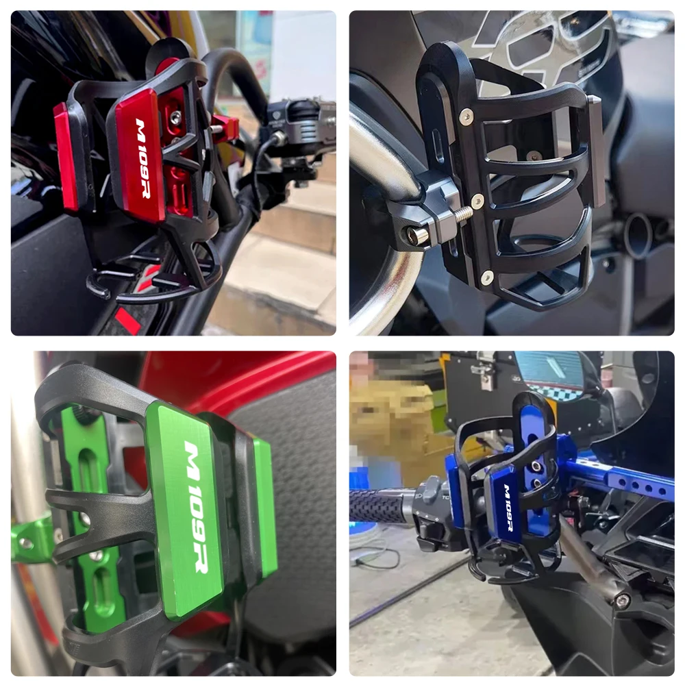 Для Suzuki Boulevard M109R C50 C50T мотоциклетный держатель для напитков и воды клетка бутылки