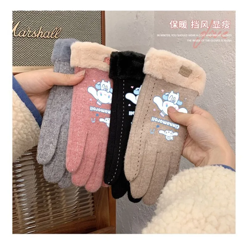 

Kawaii Sanrio Anime Cinnamoroll Winter Plush Warm Gloves Cute Cartoon Outdoor Cold Resistant Gloves Screen Touch Gloves Gifts