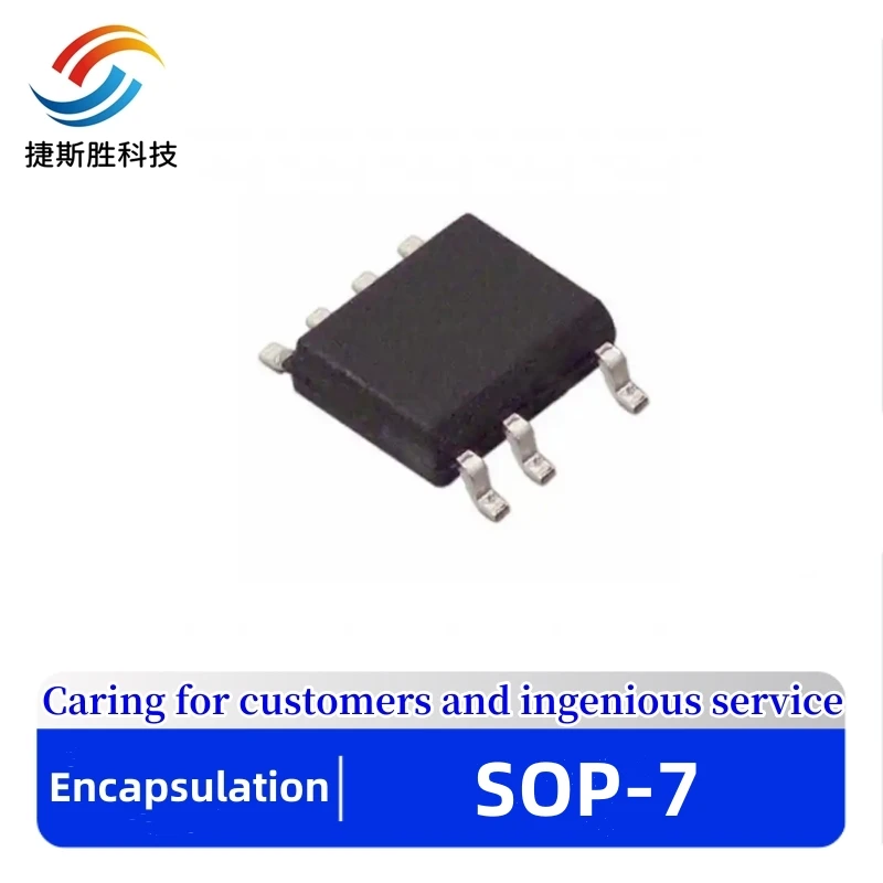 

(5piece)100% New DAP046 sop-7 Chipset