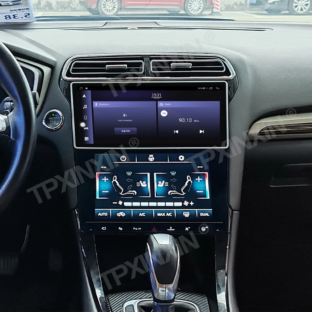 QLED Blue-ray экран для Ford Mondeo 2013-2018 Android 14.0 автомобильный мультимедийный радиоприемник