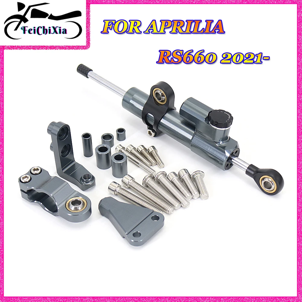 

For Aprilia RS660 RS 660 2021 2022 2023 Motorcycle Steering Stability Damper Motorbike Steering Stabilizer Buffer Bracket Kit