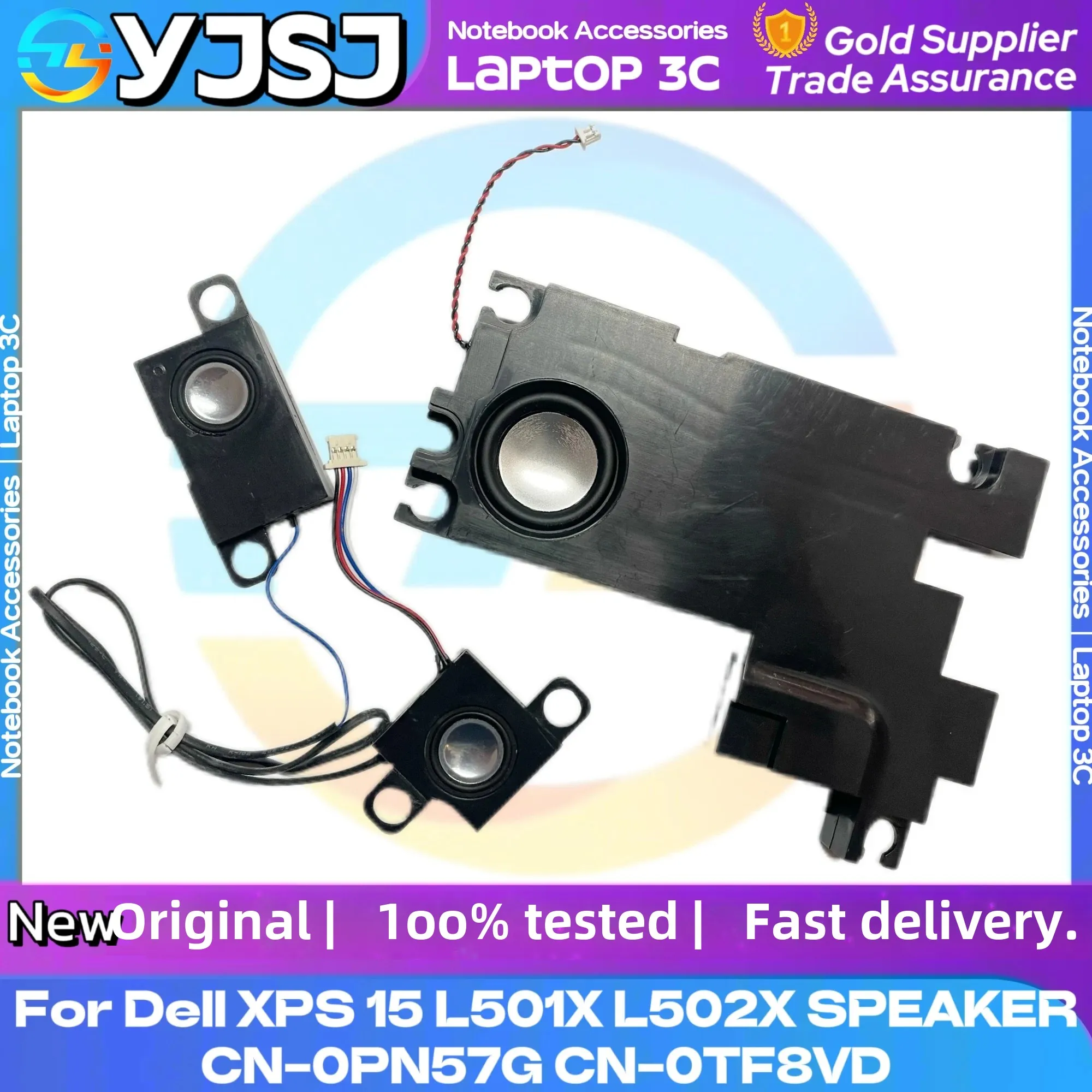 Фото Новые динамики для ноутбука Dell XPS 15 L501X L502X сабвуфер, левый и правый динамик в сборе 0PN57G 0TF8VD протестировано №1