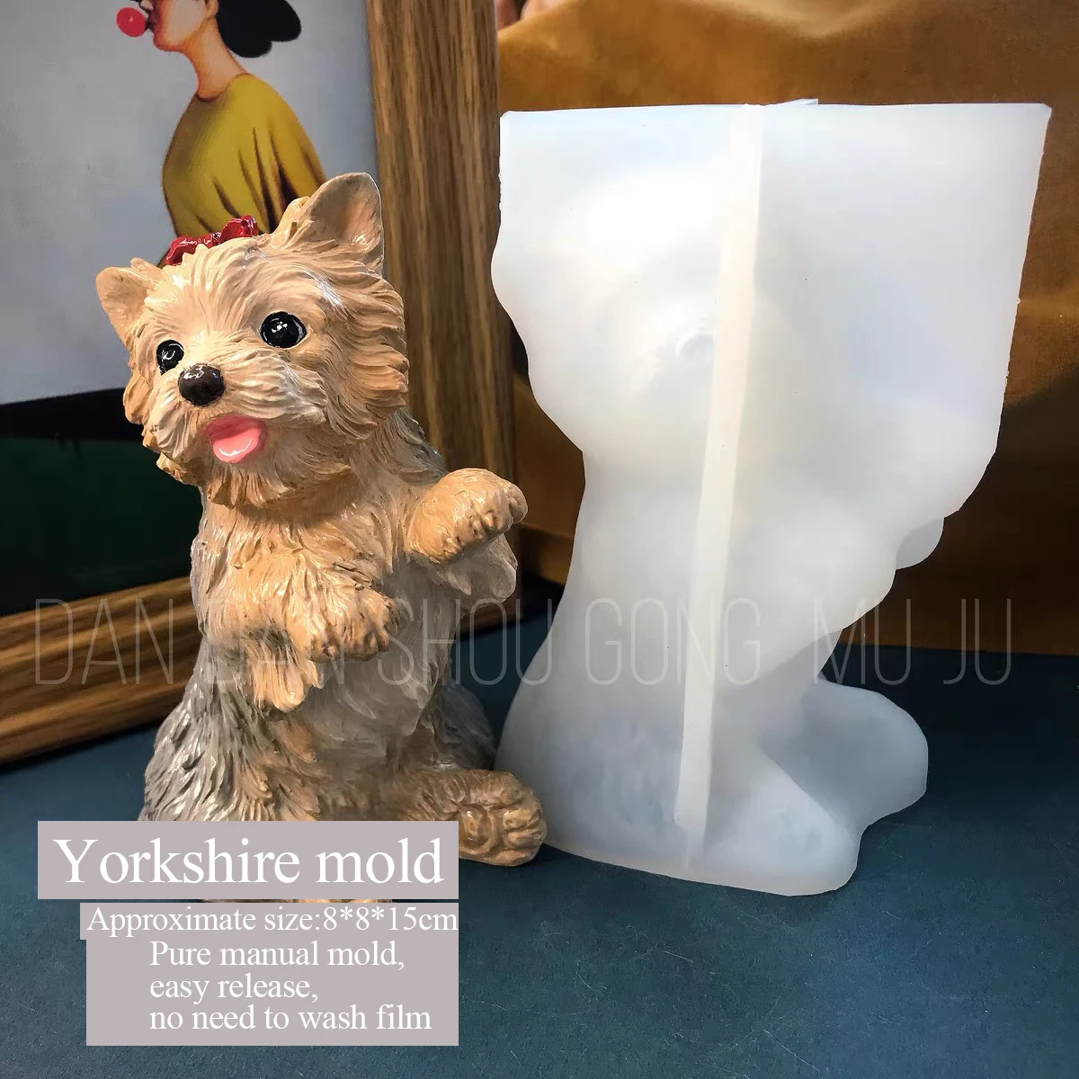 Форма Yorkshire клей ароматерапевтический пластырь форма сделай сам милые