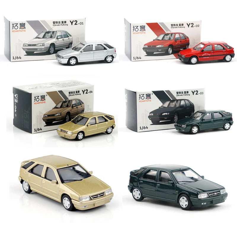 Модель автомобиля XCARTOYS из сплава под давлением 1:64 Citroen Foxconn золотой автомобиль