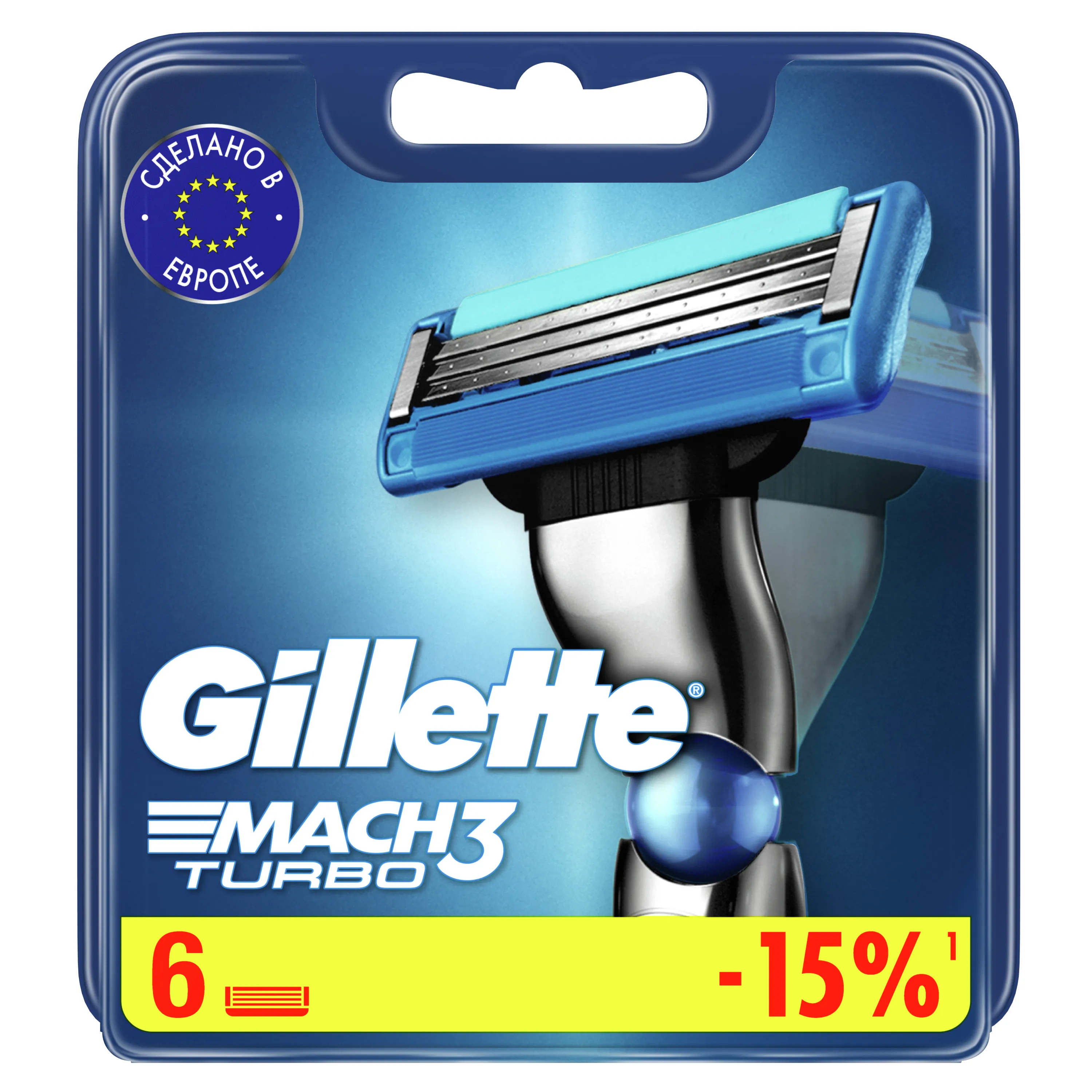 Сменные кассеты Gillette Mach3 Turbo 6 шт.