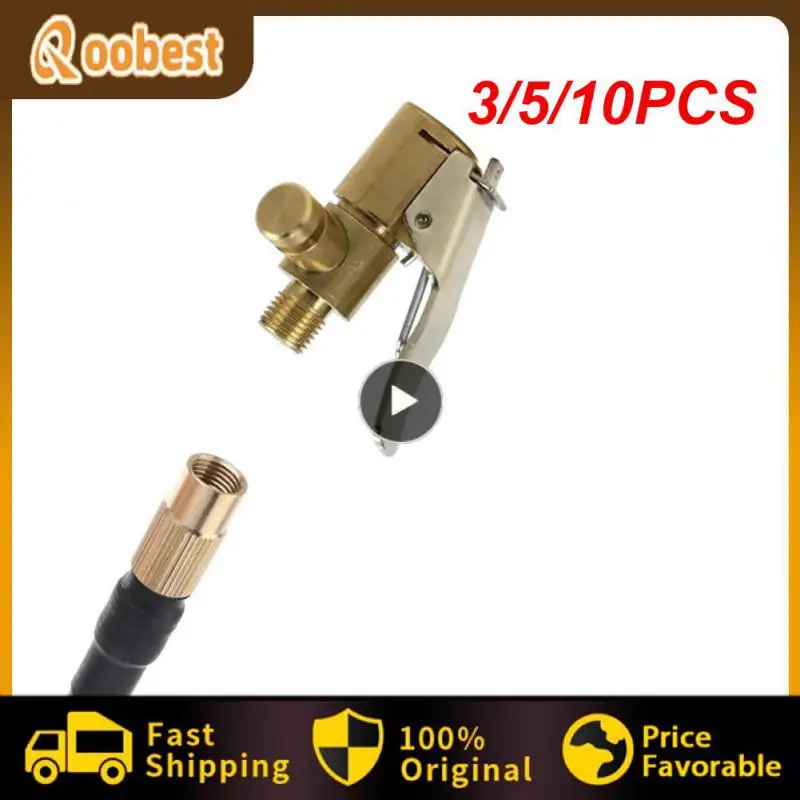 

3/5/10PCS Air Pump Connector Durable Brass Suction Cup Quick Adapter For Car Air Pump Portable Convenient Lip-on Adapter