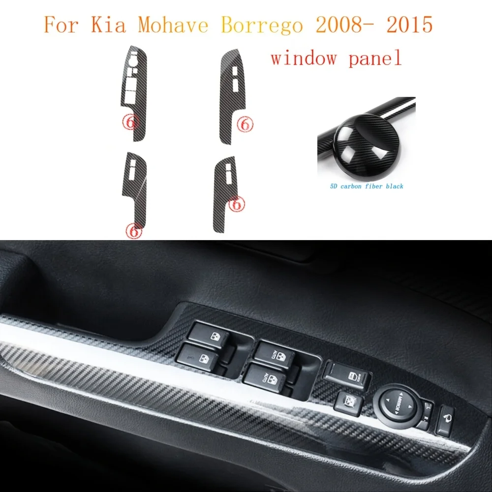 

Автомобильный Стайлинг, углеродное волокно, салон автомобиля, центральная консоль, изменение цвета, литые наклейки, наклейки для KIA Mohave Borrego 2008-2015
