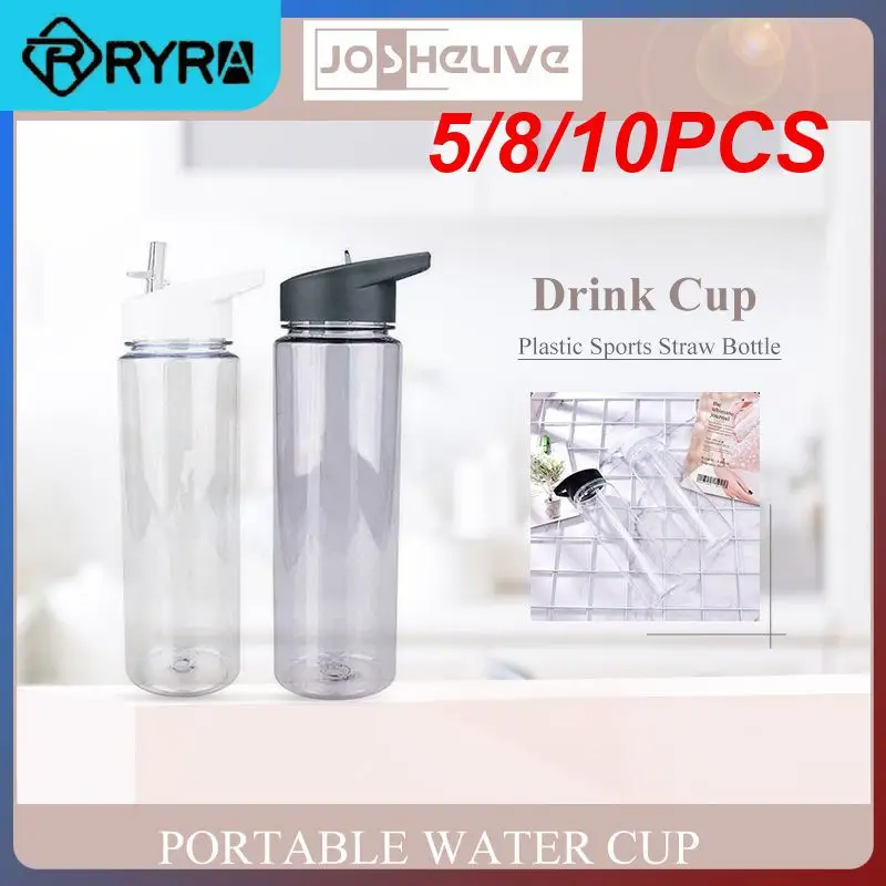 

10PCS Plastic Sports Bottle PS Material Transparent Straw Cup With Handle Leak-proof Sports Portable Drink Water Cup Accessories