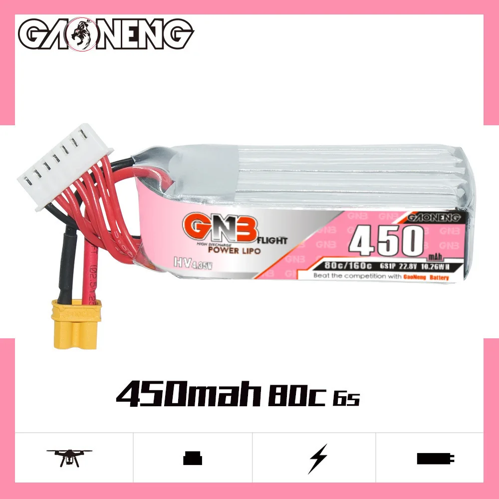 Аккумулятор GNB 450 мАч HV 6S 22 8 В 80C/160C Lipo для гоночного дрона FPV квадрокоптера