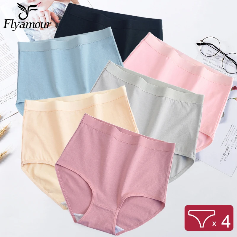 

4 шт., женские хлопковые трусы с высокой талией