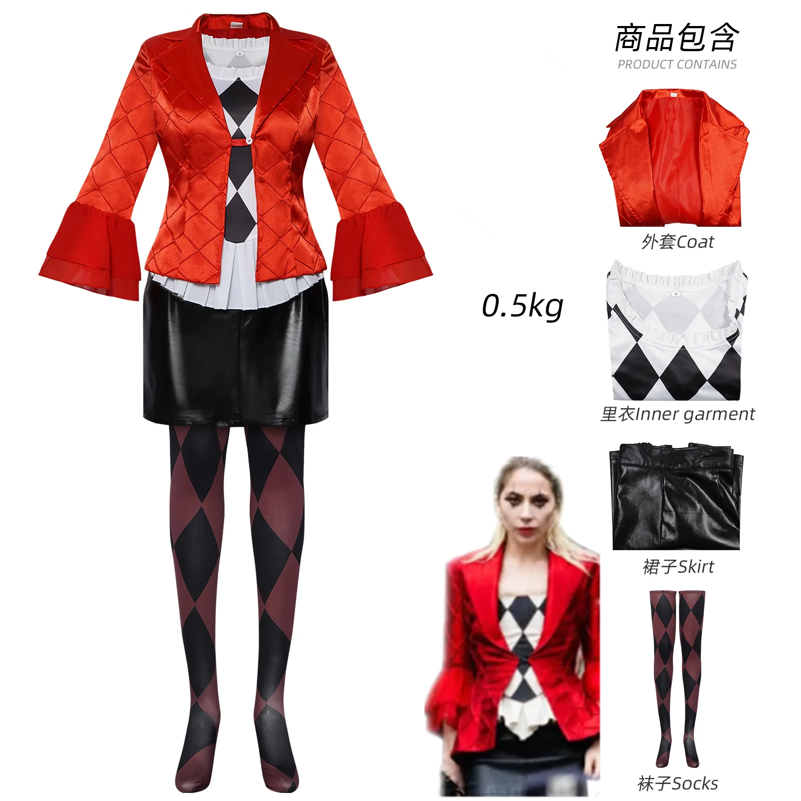 Костюм для косплея Джо-Кера из фильма Хэллоуин женская одежда ролевых игр