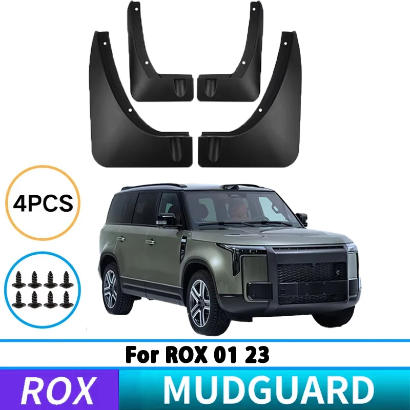 

Подходит для брызговиков Rox 01 2023-2025, брызговиков передних и задних шин, автомобильных аксессуаров.