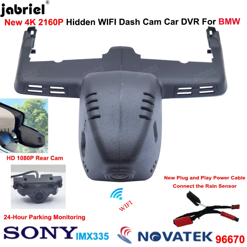 

4K 2160P Wifi Dash Cam Dual Lens Cameras for BMW X6 G06 X6 40i X6 m50i X6 m50d X6 40d for BMW X6 M F86 Dashcam Car Dvr Recorder