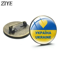 tryzub ukraine brooch pins ukrainian symbol badge lapel pin glass cabochon sherlock theme handmade brooch jewelry gift wholesale