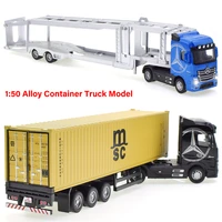 150 die casting alloy locomotive model toy car pull back simulation container model childrens toy collection gift ornaments