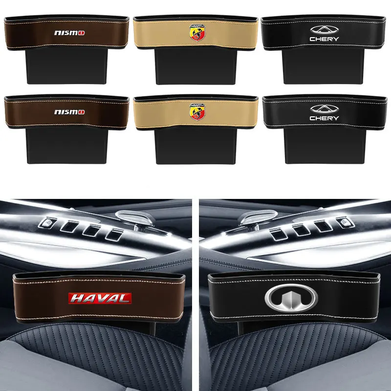 

Автомобильное сиденье, коробка для хранения, автомобильная коллекция боксов, Противоударная коробка, автомобильные товары для Ford F-150 F-250, эк...