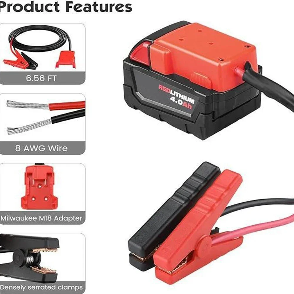 Удлинительный кабель для ремонта автомобиля длиной 1 метр автомобильные