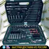 Изображение товара 0