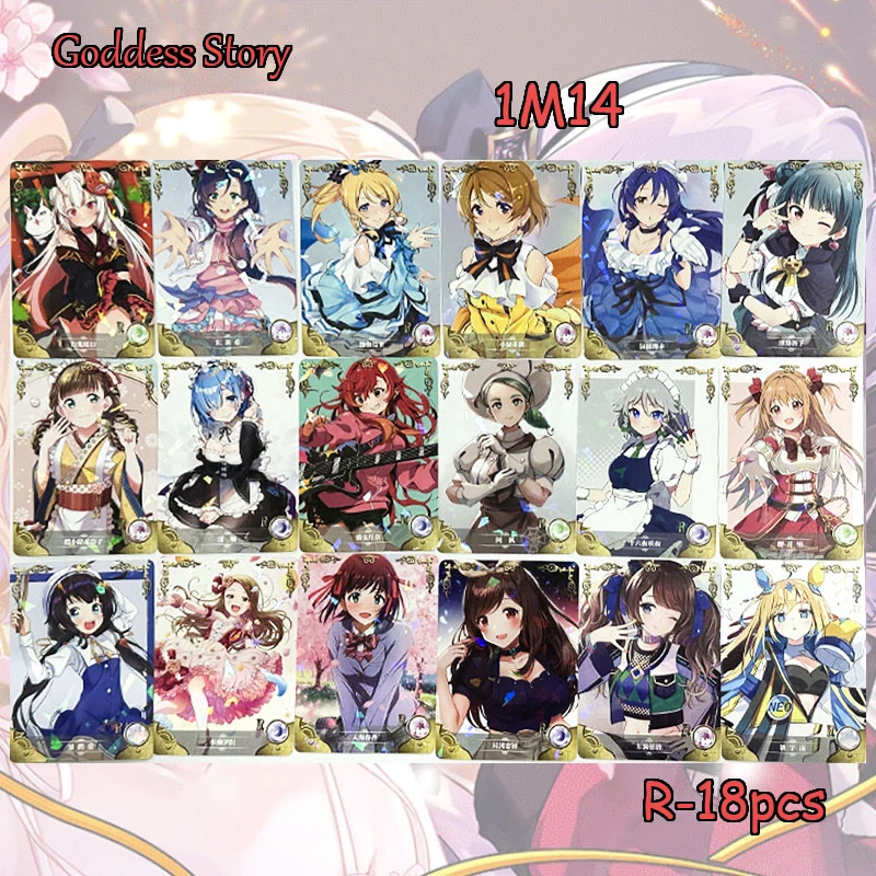Аниме История Богини Ns14 SER GR SSR Набор карт Frieren Hatsune Miku Kitagawa Marin Коллекционная карта Рождественские подарки на день рождения игрушка (art.: 3920cdae469e6) - 3920cdae469e6