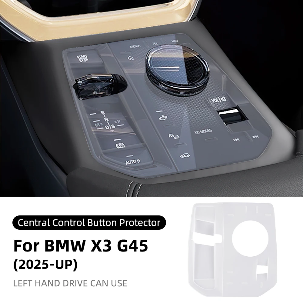 

Для BMW X3 G45 2025+ Auto Pad подходит для центральной панели управления автомобиля, силиконовый ящик для хранения, обновленные аксессуары, панель переключения передач, Стайлинг