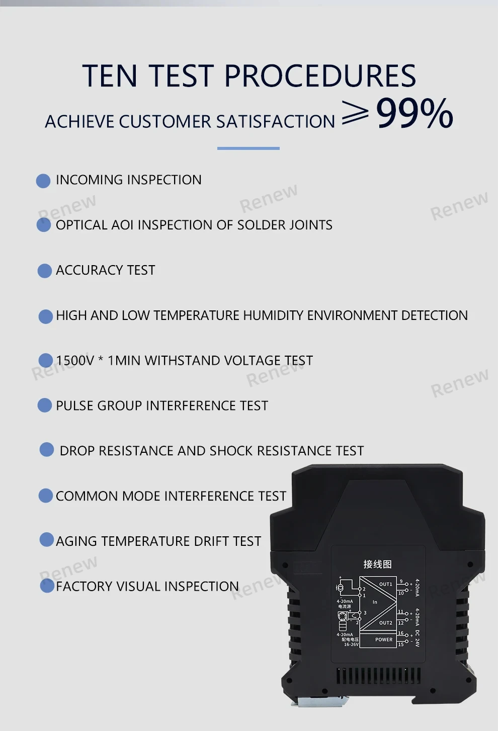 Изолятор сигнала 4-20 мА аналоговый передатчик преобразователь 0-10 в 0-75 мВ 1 выход 2