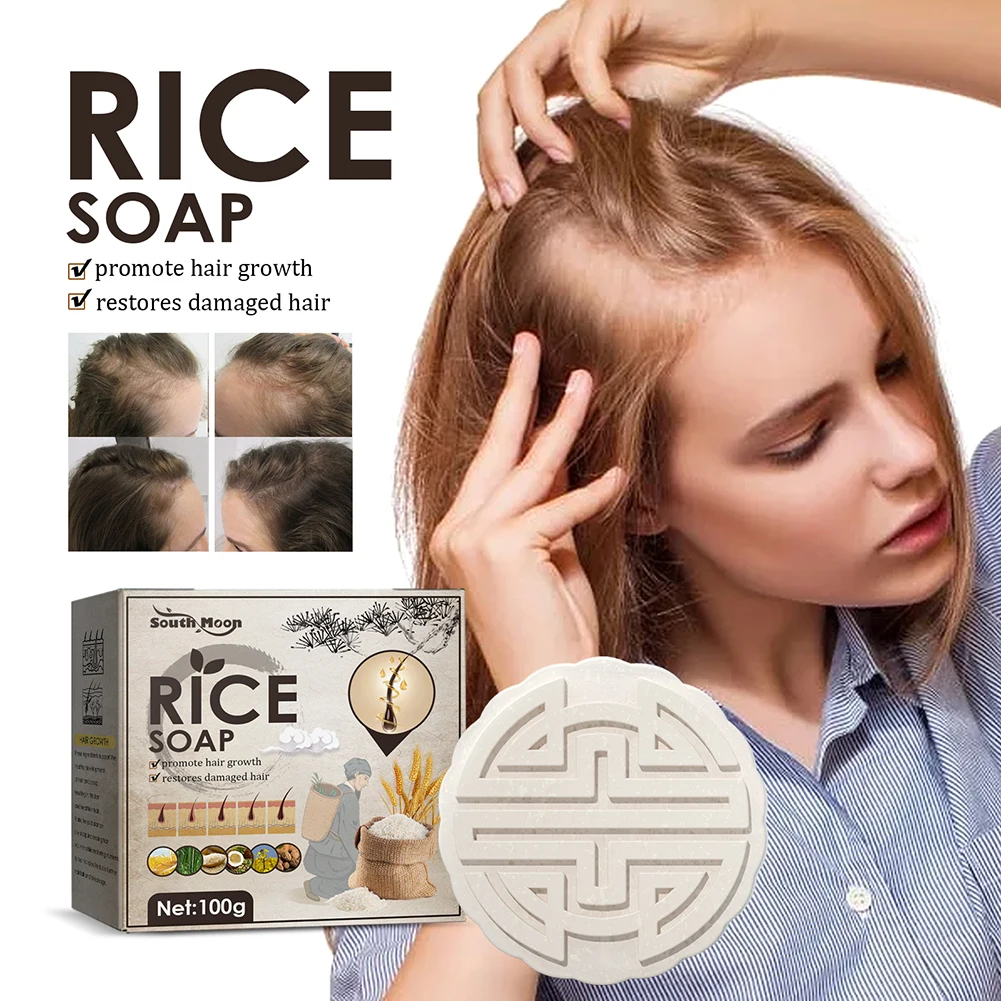 

Рисовый шампунь противоударное твердое натуральное мыло для сухих и поврежденных волос способствует росту волос, предотвращает выпадение ...