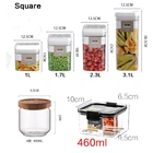 Банка для хранения бутылок Банки коробки для хранения бытовых кухонных приборов герметичная банка оптовая продажа прозрачная Штабелируемая