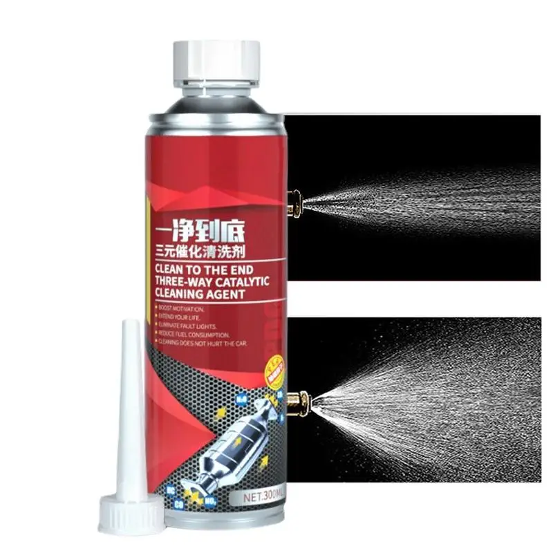 

Car Catalytic Cleaner Car Catalytic Converter Cleaner Deodorizer Automotive Engine Booster Catalytic Cleaner With Anti-Carbon