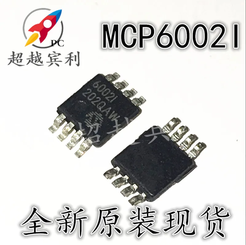 

30pcs original new MCP6002-I/MS MSOP-8 6002I 1MHz bandwidth low-power operational amplifier imported