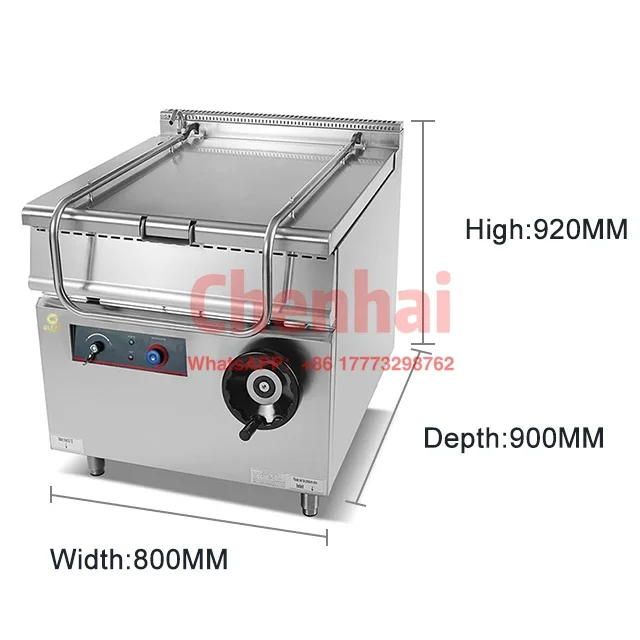 Электрическая Фритюрница Glead электрическая подвижная кухонная утварь низкая