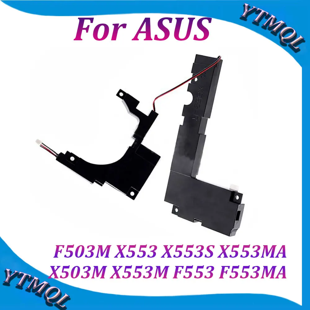 1 пара новых динамиков встроенное портативное устройство для ASUS F503M X553 X553S X553MA X503M