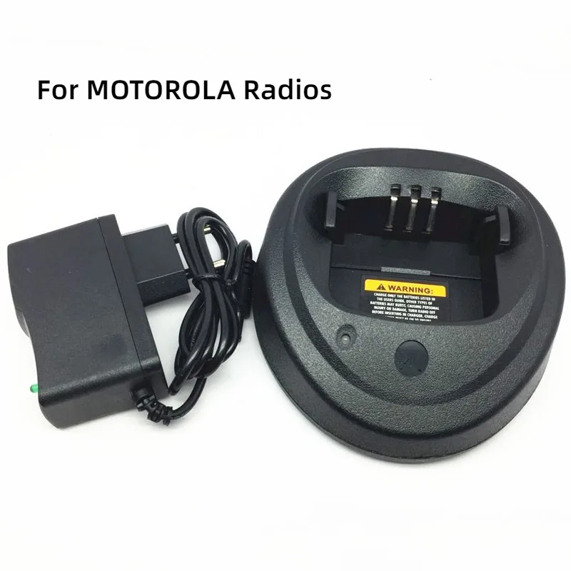 Зарядное устройство для рации радиоприемников MOTOROLA CP200 EP450 CP040 CP140 CP180 DP1400 GP3688 PR400